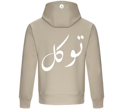 Vironic Boxy hoodie